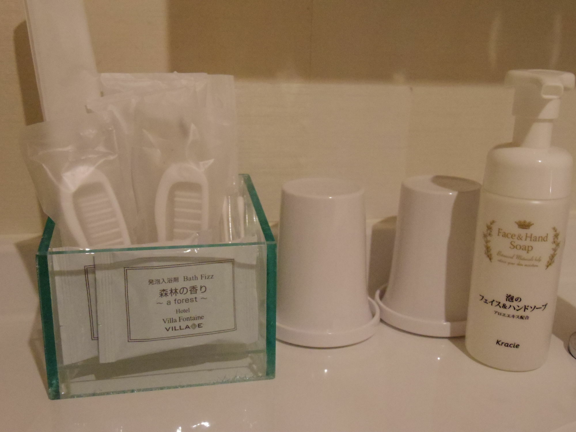 Hotel Villa Fontaine Tokyo-Hamamatsucho Dış mekan fotoğraf